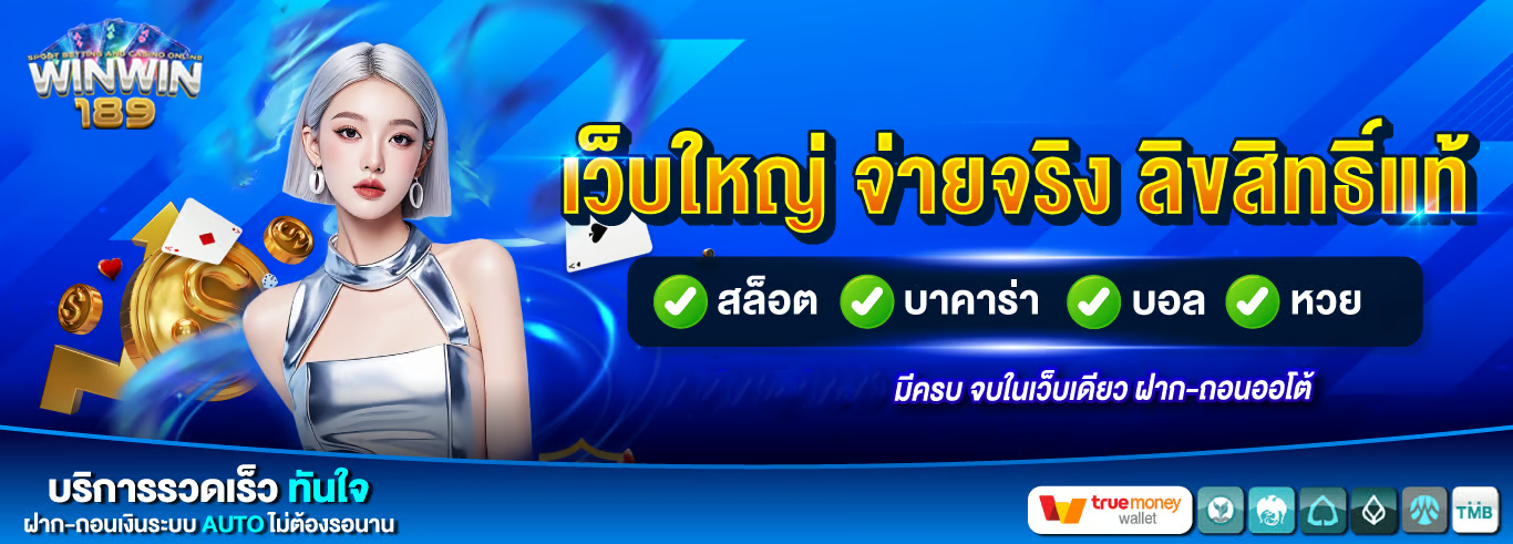 https://i.cms88.live/images/2025/05/12/5bb36705ad63ec58dd4511e0f268e555.png
